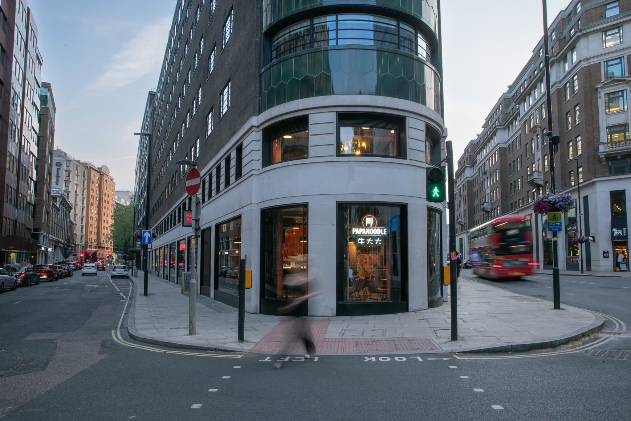 Papa Noodle on the corner of New Oxford Street