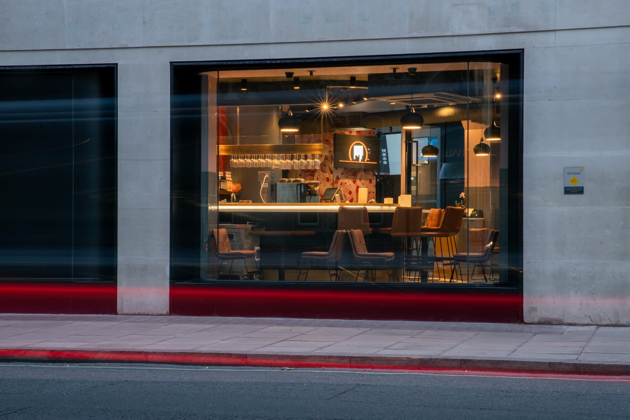 Papa Noodle storefront from New Oxford Street